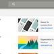Image for article titled How To Use Google Inbox as a Read-It-Later Service